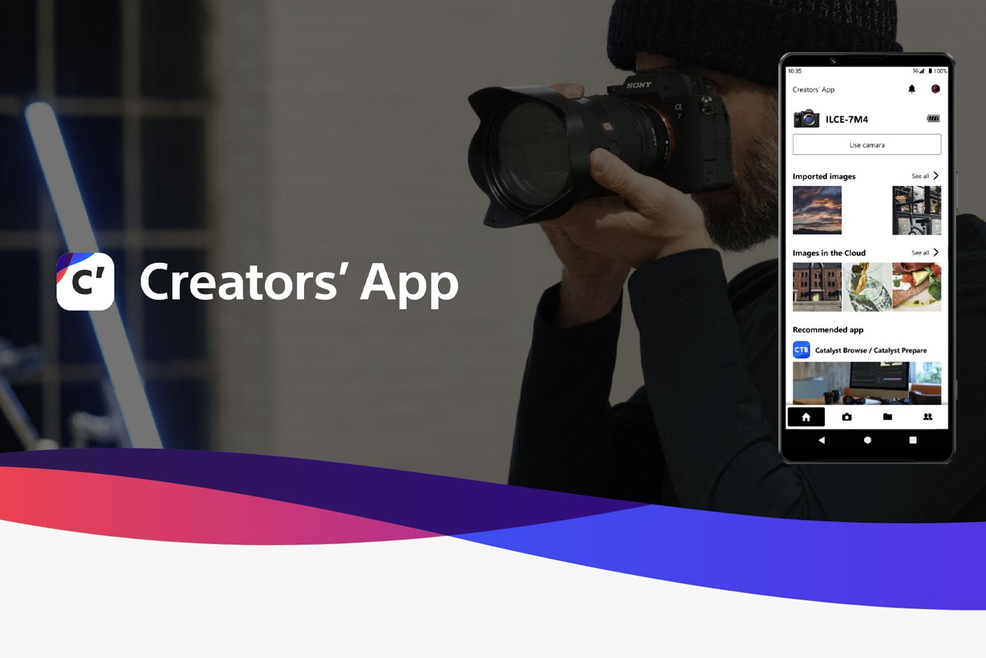 Logotip Creators’ App